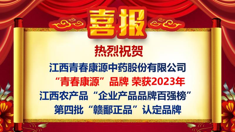 乱美女逼逼